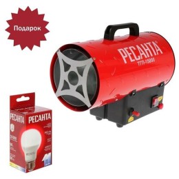 Тепловые пушки Ресанта ТГП-15000 67/1/14 Тепловая газовая пушка { Мощность 18кВт, 300м.куб/ч, 0,3 бар, расход 1,2 кг/час }